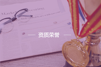 噴碼機品牌